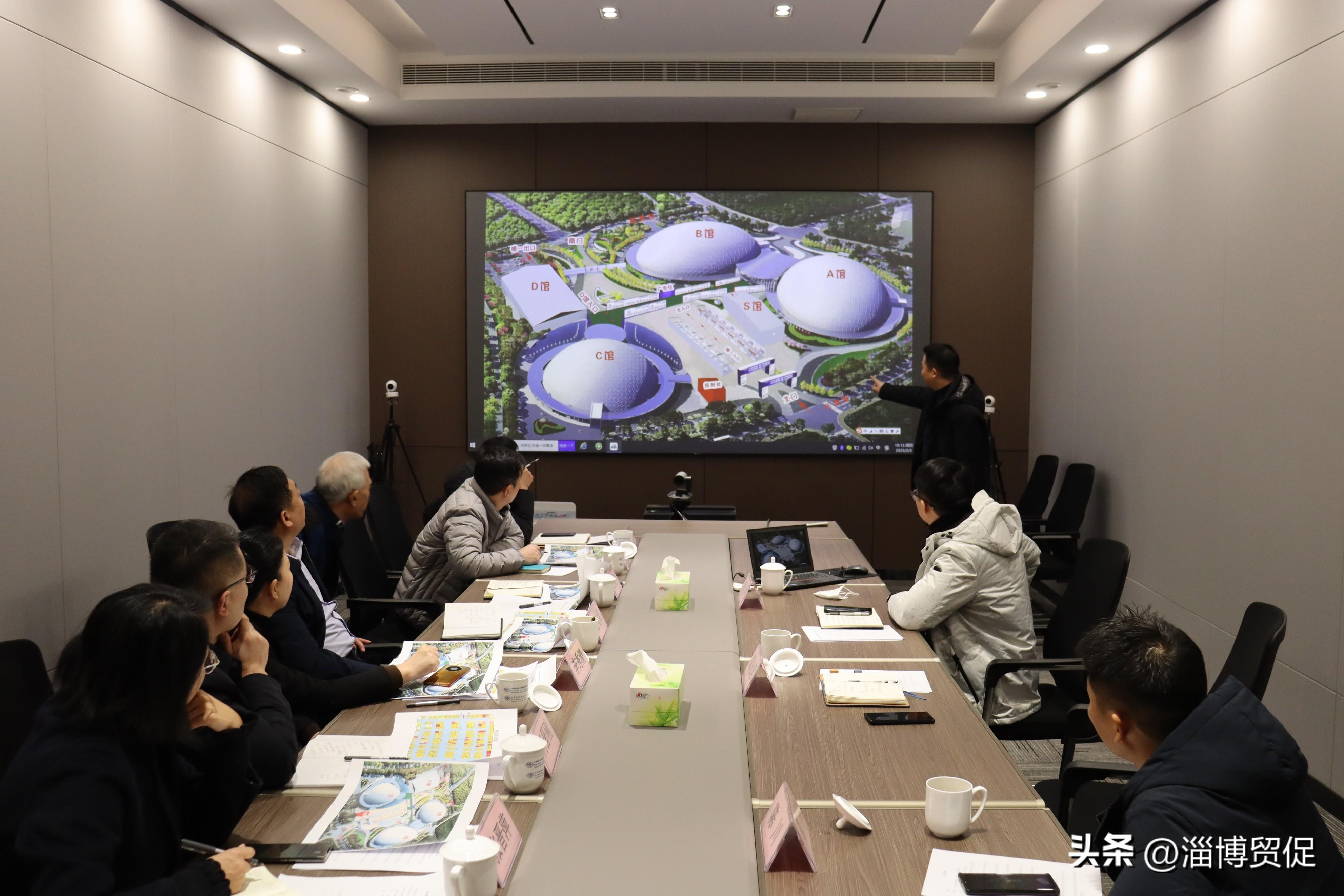 2023年淄博國際通用機(jī)械、化工機(jī)械展覽會(huì)各項(xiàng)工作全面開啟！